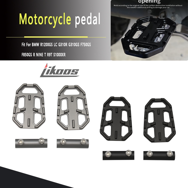 Pedal Da Motocicleta Apto Para BMW R1200GS LC G310R G310GS F750GS F850GS R Nove T R9T S1000XR Bilhete Tornozelo Extensão