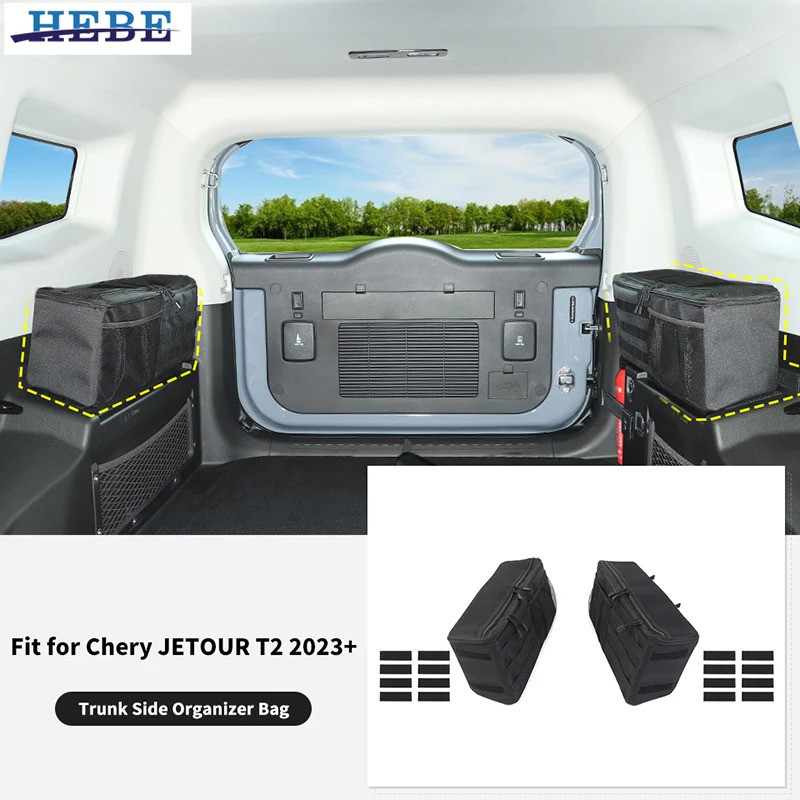 Bolsa Organizadora Lateral para Porta-Malas HEBE para Chery Jetour Traveler T2 2023+/Para Shanhai T2 2024 UP Acessórios