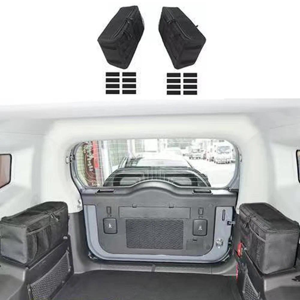 Adequado Para Chery Jetour Traveler T2 2023 2024 Bolsa De Armazenamento De Porta-Malas De Carro Modificada Ambos Os Lado