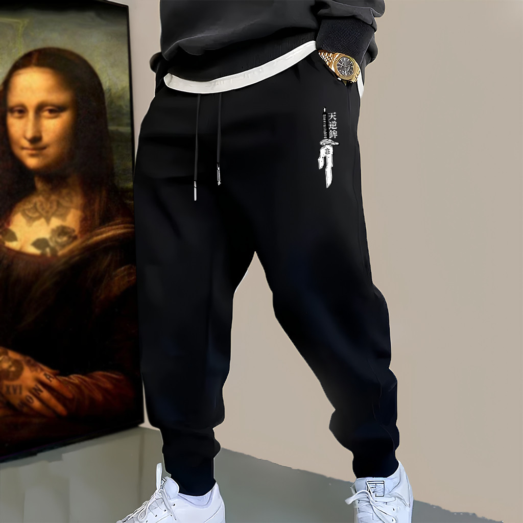 Calça Moletom Masculina Inverno toji fushiguro behind Estilosa Moda Aveludado Versatil algodao