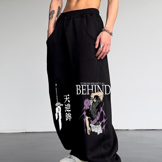 Calça Baggy Balão Wide Leg - Behind Toji Fushiguro Sword Anime Mangá - Streetwear Confortável 100% Algodão Envio Rápido