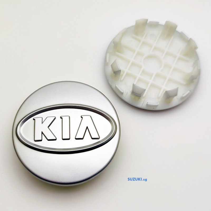 58MM KIA K2/K3/K5 Sportage Forte Universal Car Wheel Center Rim Hub Caps Sport Cover Para