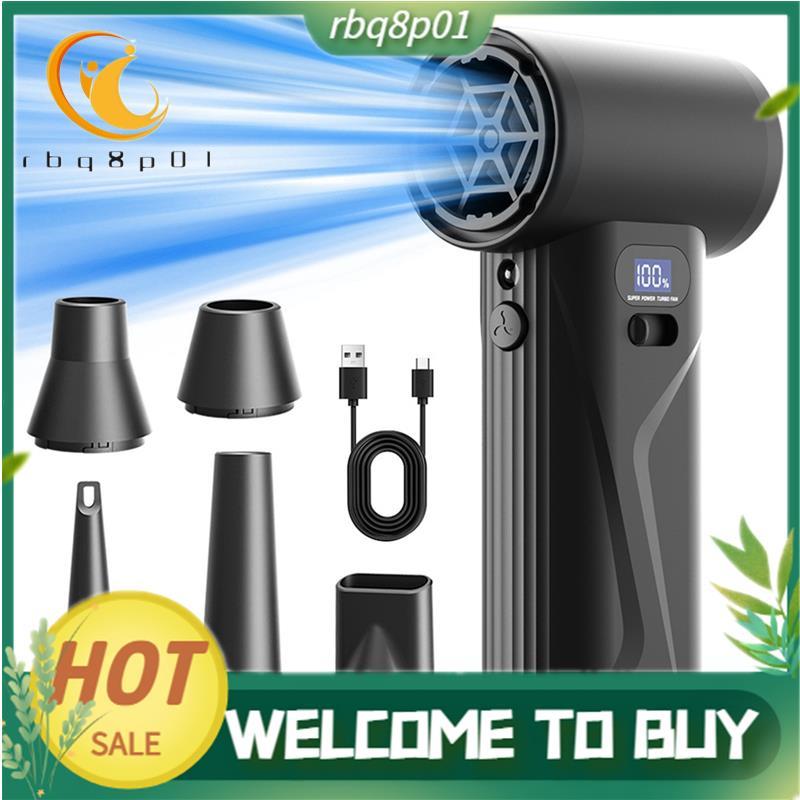 Portátil 110000ventilador Turbo Rpm Ventilador De Ar Poderoso Com Bateria De 40000mAh E Vácuo De Velocidade Do Vento De