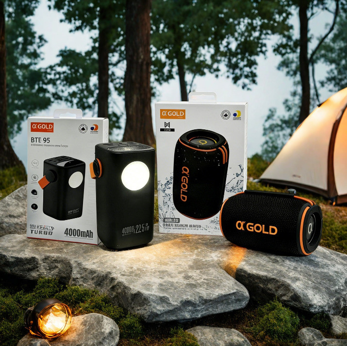 Kit Completo A'GOLD - Power Bank 40000mAh com Lanterna + Caixa de Som Bluetooth IPX6 SM-33