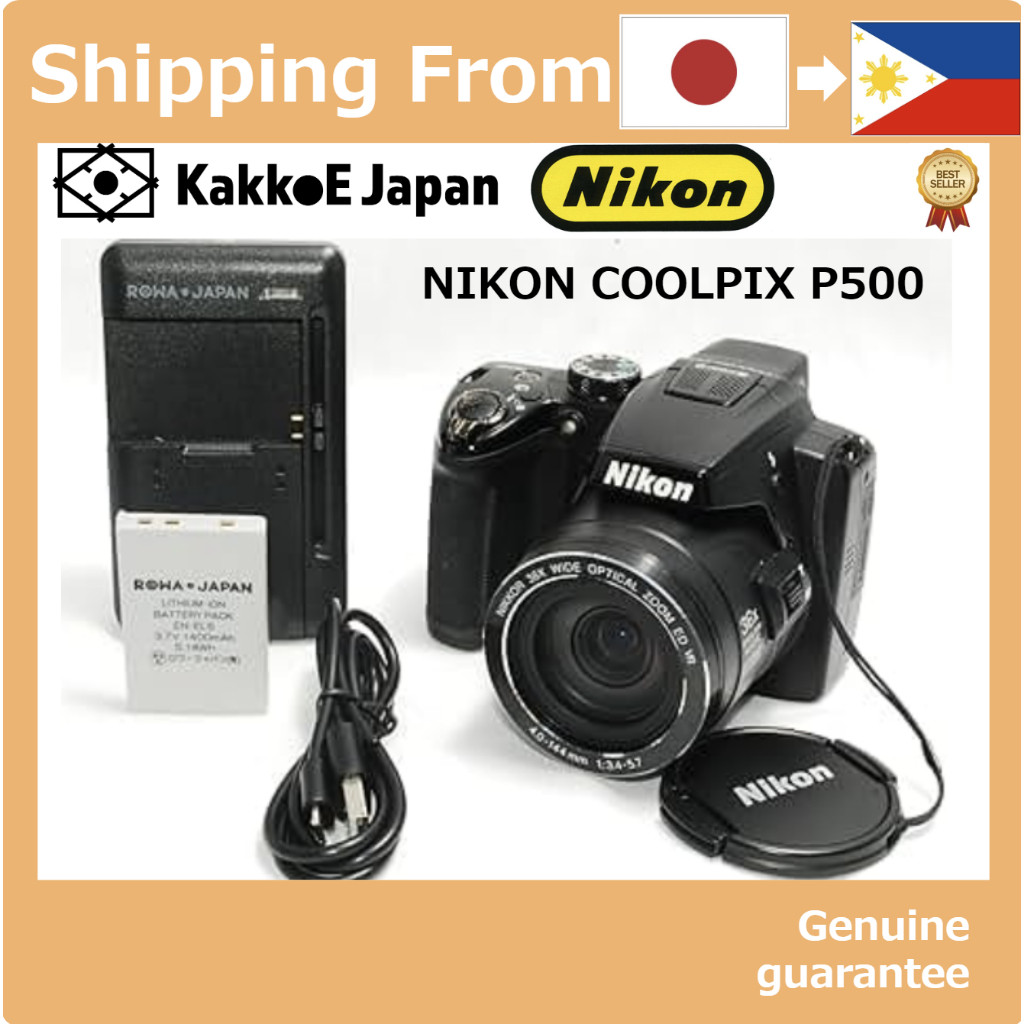 Câmera Digital NIKON Coolpix P500 Preta 12.1MP CMOS Iluminação Traseira Lente Grande Angular Zoom Óptico 36x LCD Inclinável 3 Polegadas Full HD Usada Japão - Câmera Digital NIKON P500 Pre-loved em Excelente Estado com Recursos Avançados para Fotos e...