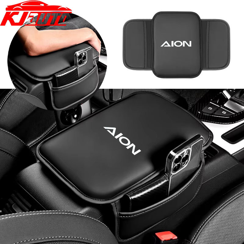 Aion Caixa De Apoio De Braço Do Carro Almofada Couro Resto Proteção Capa Para GAC Motor Y Plus UT V ES Acessórios Interi