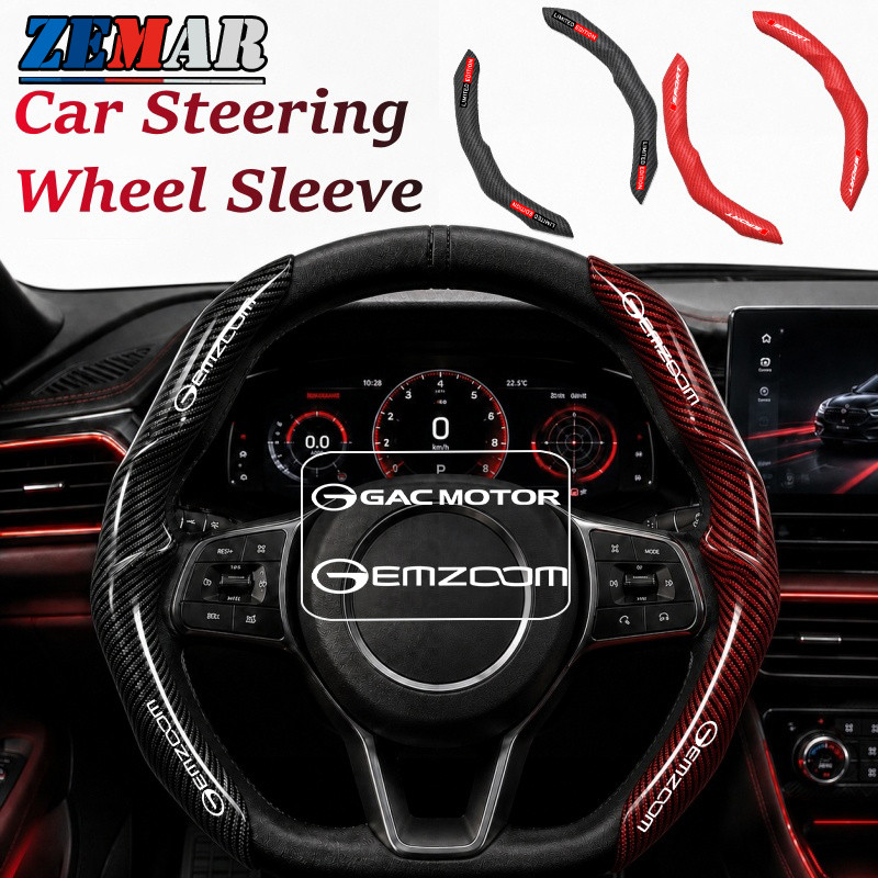 GAC Motor GS3 Emzoom Capa De Volante De Carro Estilo Fibra De Carbono Protetora De Manga Esportivo Antiderrapante Para