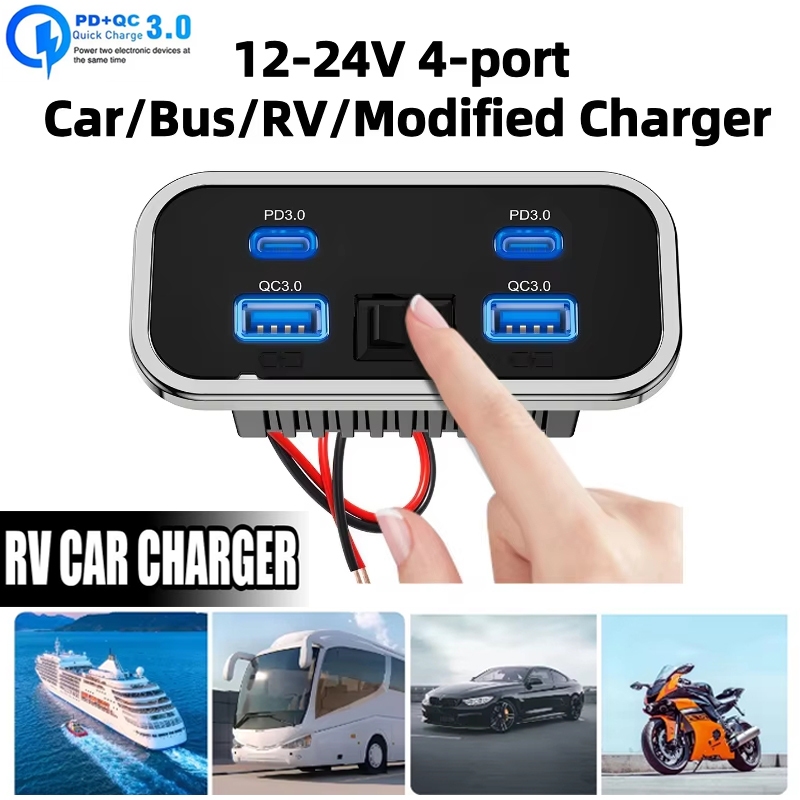 Carregador De Carro RV , 4 Portas , 12V/24V , Tomada USB , 76W , Duplo PD3.0 , Tipo-C E Carga Rápida Dupla , Adaptador D