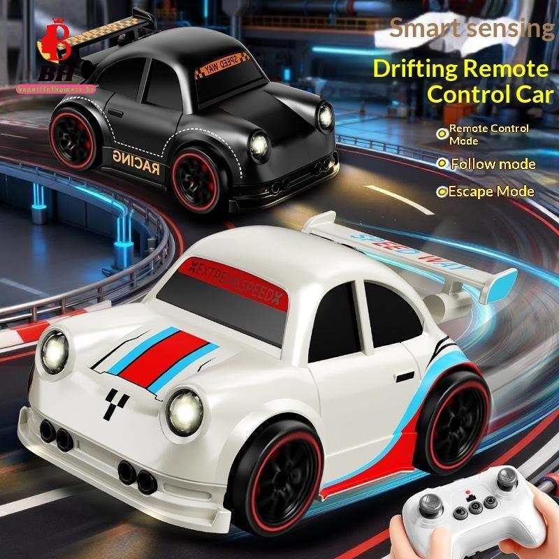 BH-Toy Smart Sensing Controle Remoto Drift Car 1 Conjunto De Brinquedo De Corrida RC Multi Modo De Alta Velocidade Para