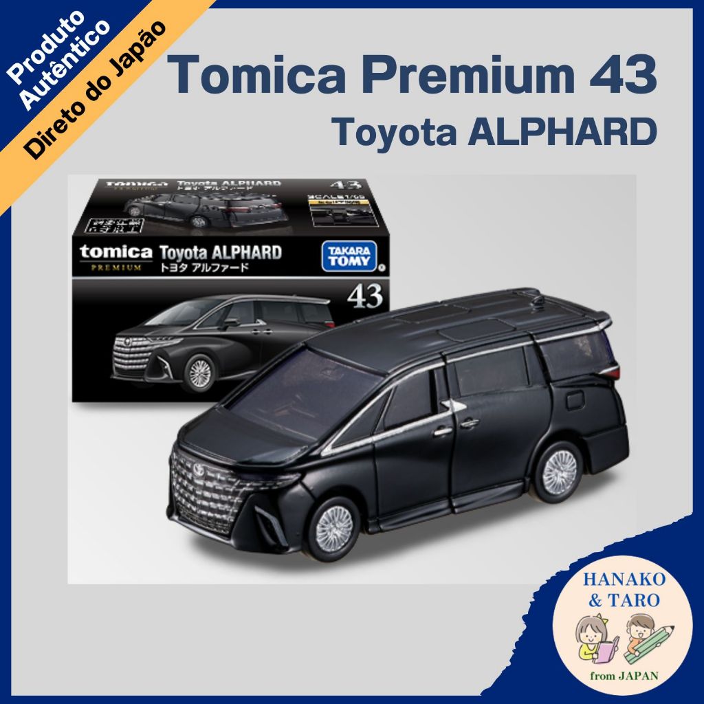 Tomica Premium 43 Toyota ALPHARD【Direto do Japão】