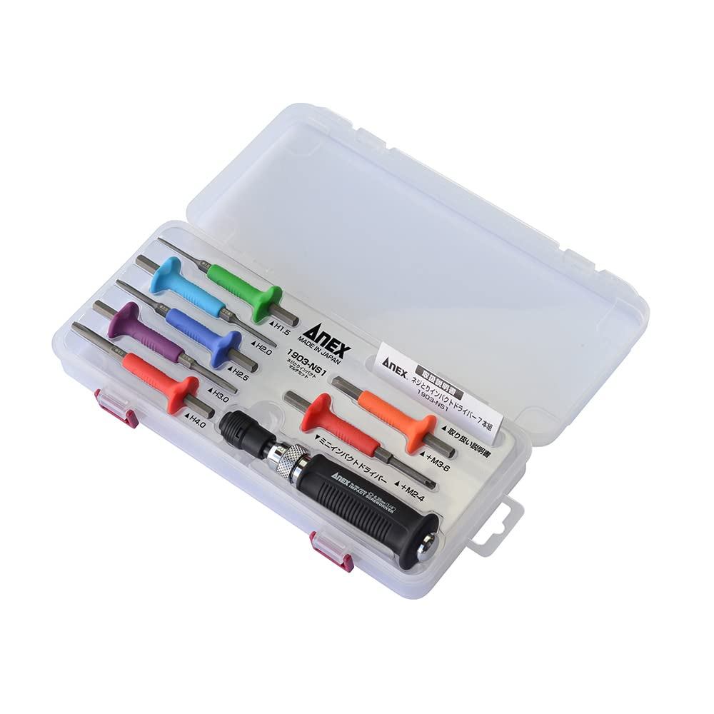 ANEX Conjunto de mini chaves de impacto para remover parafusos.