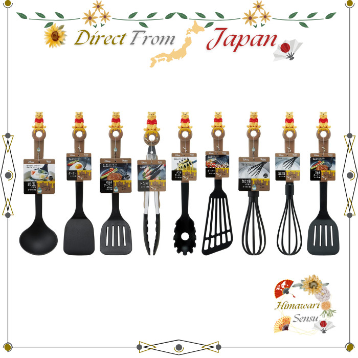 Skater Winnie the Pooh Ladle Slotted Turner Tongs Whisk Beater Pasta Server【 Direct from Japan 】