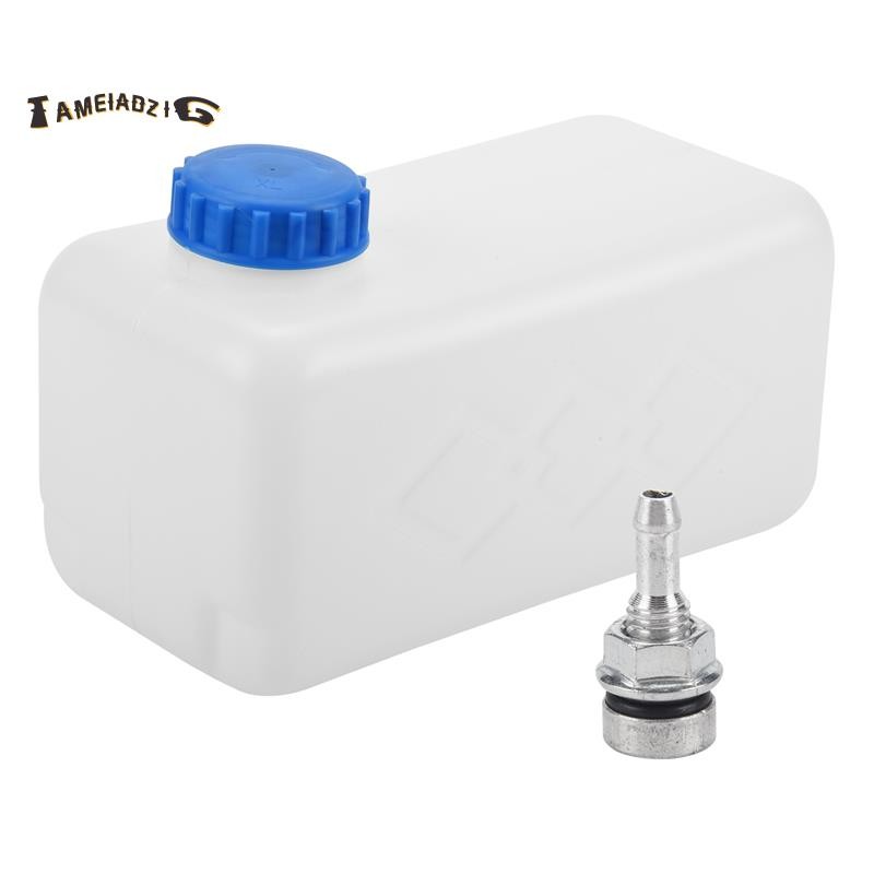 🔥5.5L-Tanque De Combustível Do Aquecedor De Estacionamento A Ar-Gasolina Canister Óleo Storge Água Acessórios Autônomo