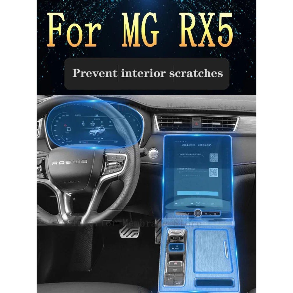 Para MG ALL NEW RX5 2023 2024Navigation Center Console Tela Do Painel De Engrenagens TPU Película Protetora Interior Car