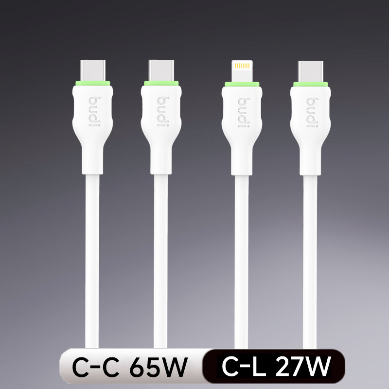 PD Fast Charge 27W / 65W CtoC Tipo Cabo de carregamento relâmpago Cabo de transmissão de dados adequado para iPhone17/13
