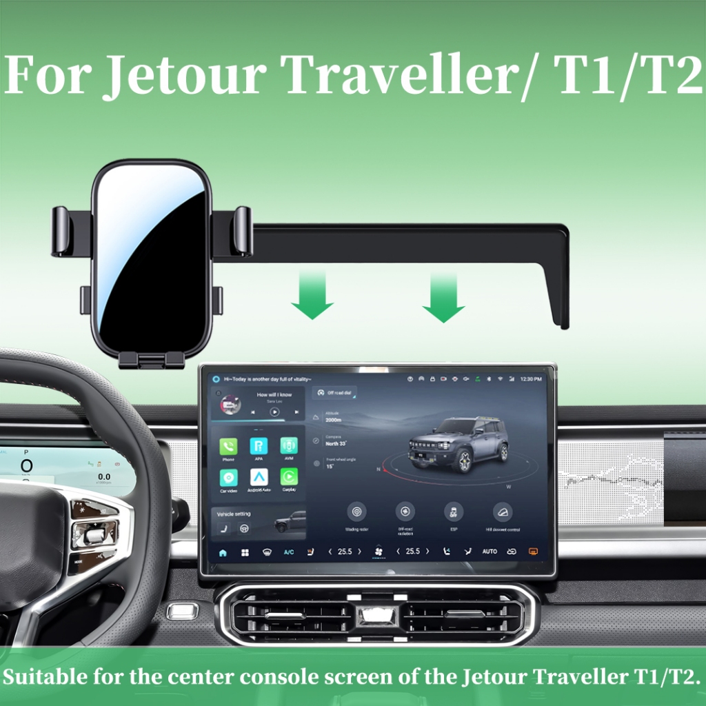 Adequado para suporte de telefone móvel Jetour Traveler T1/T2, adequado para tela de controle central de 15.6 polegadas,