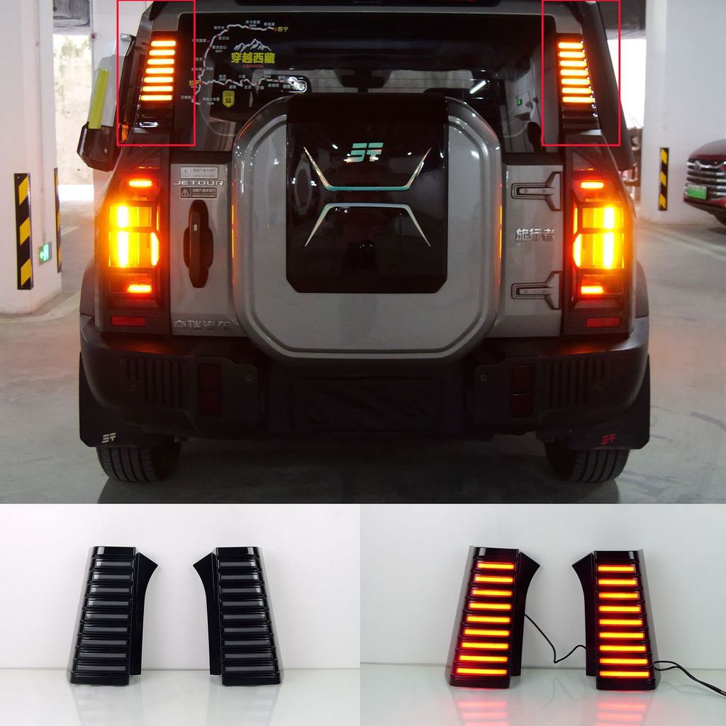 Para Luz De Pilar Jetour Traveller T2 2022-2025