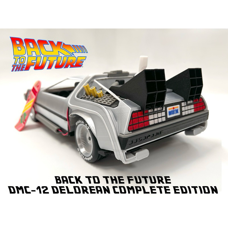 Carro Delorean De Volta para o Futuro (Série Colecionador)