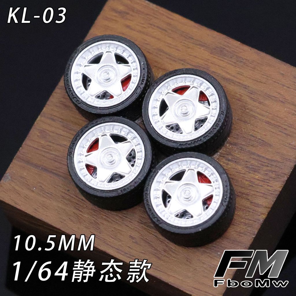 FboMw-FM 1/64 KL-03 10.5mm Static Wheel Resin Material Modified Wheel Car Model Modification Parts#peetyeee