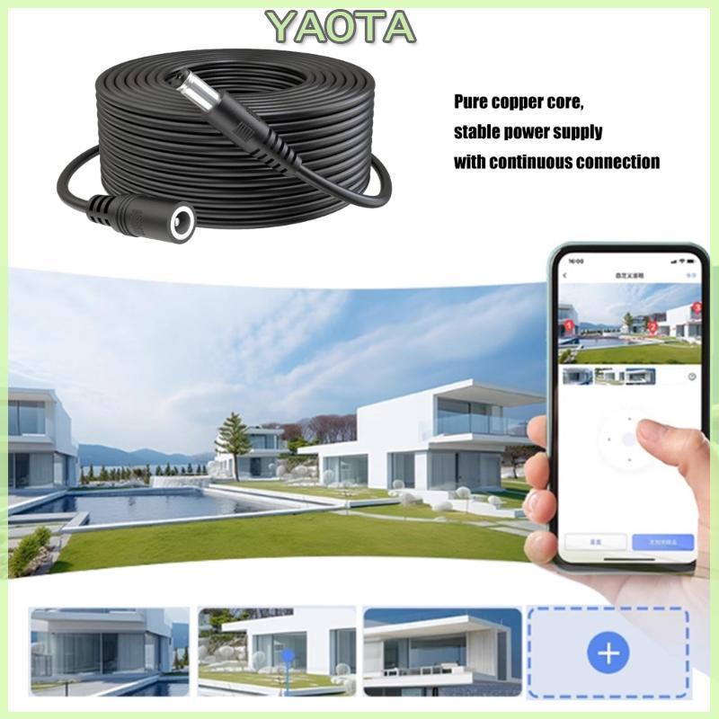 Yao Qualidade Extensão Alimentação PVC Para Câmera CCTV E Dispositivo Digital DC5 5X2 1Mm Fio Segurança