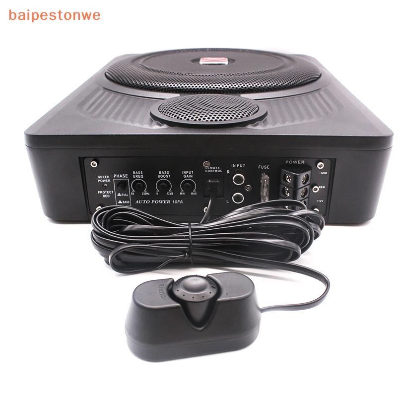 [baipestonwe] ​ Amplificador De Carro Sintonizador Controlador Subwoofer Controle Remoto Ajuste Volume Para Alto-Falante