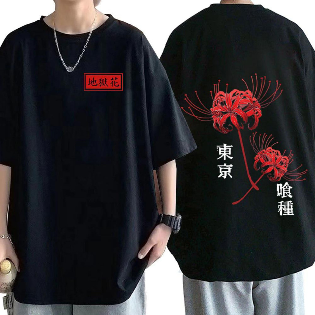 Camiseta Unissex Oversized Tokyo Ghoul Spider Lily Anime Japonês Graphic Print
