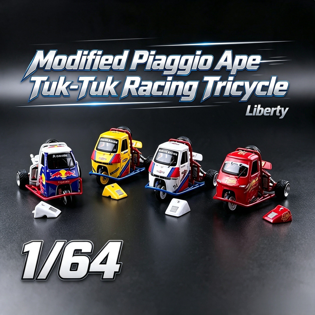 Liberty 1/64 Modified Piaggio Ape Tuk‑Tuk Racing Tricycle Modelos de carros Liga de fundição Modelos