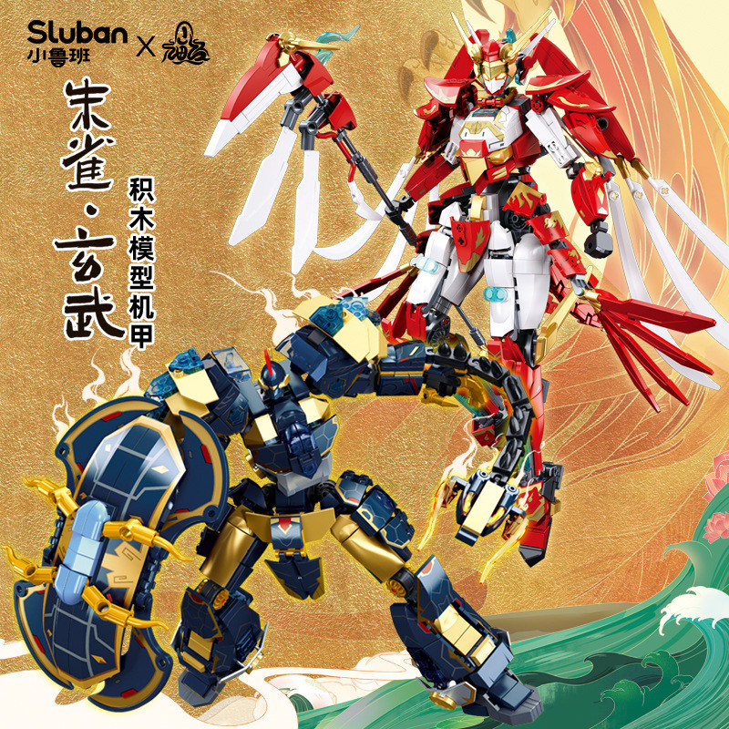 Suzaku Mecha Mountain Sea Clássico Xuanwu Modelo Ornamentos Blocos de Construção