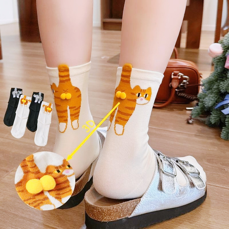 3D Cat Eggs Fun Meias Femininas De Comprimento Médio Verão Macio Respirável Personalidade Elegante Fofo