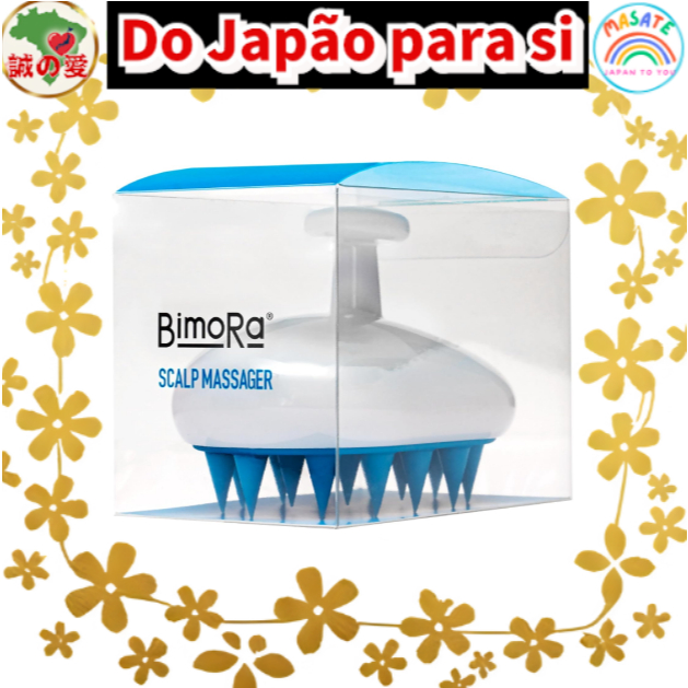 BimoRa Silicone Scalp Massager Shampoo Brush, Deep Cleansing & Head Massage 【Do Japão para você】