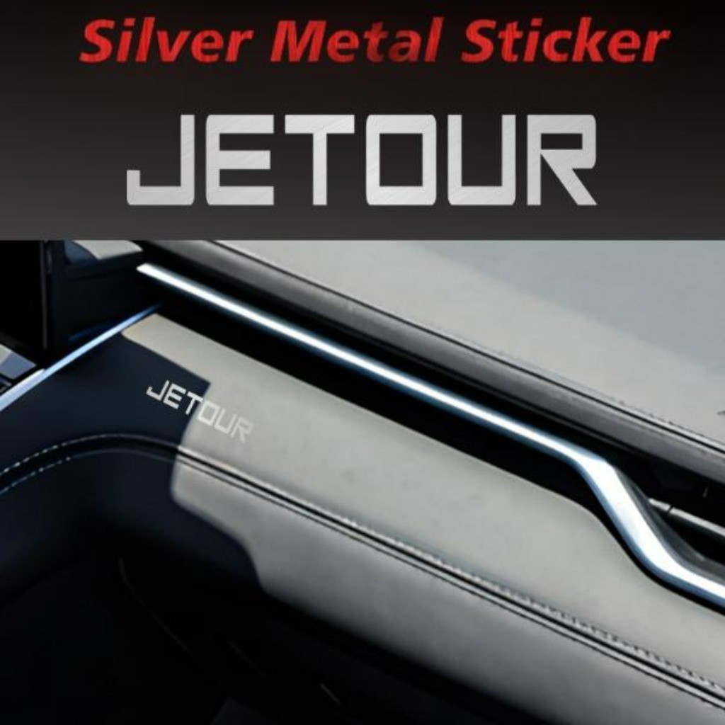 Kit 10 Peças À Prova D'água Adesivo de Metal Carro Emblema Automotivo Acessórios Automotivos For Jetour Dashing X70
