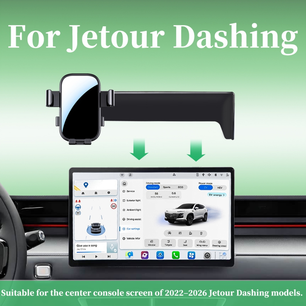 Suporte De Telefone Para 2022 – 2026 LHD Jetour Dashing ; Compatível Com Monitores Centrais De 12.8 Polegadas E 15.6