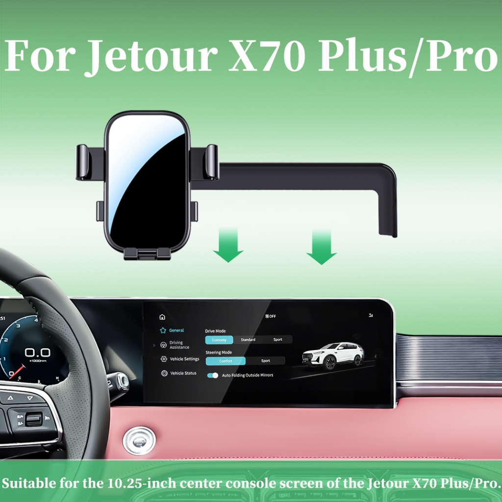 Suporte De Telefone Para 2021 – 2025 LHD Jetour X70 Plus/Pro , Compatível Com A Tela De Navegação Central De 10.25 Poleg