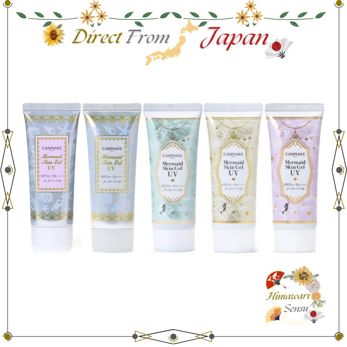 CANMAKE Mermaid Skin Gel UV Makeup Base for Face and Body【 Direct from Japan 】