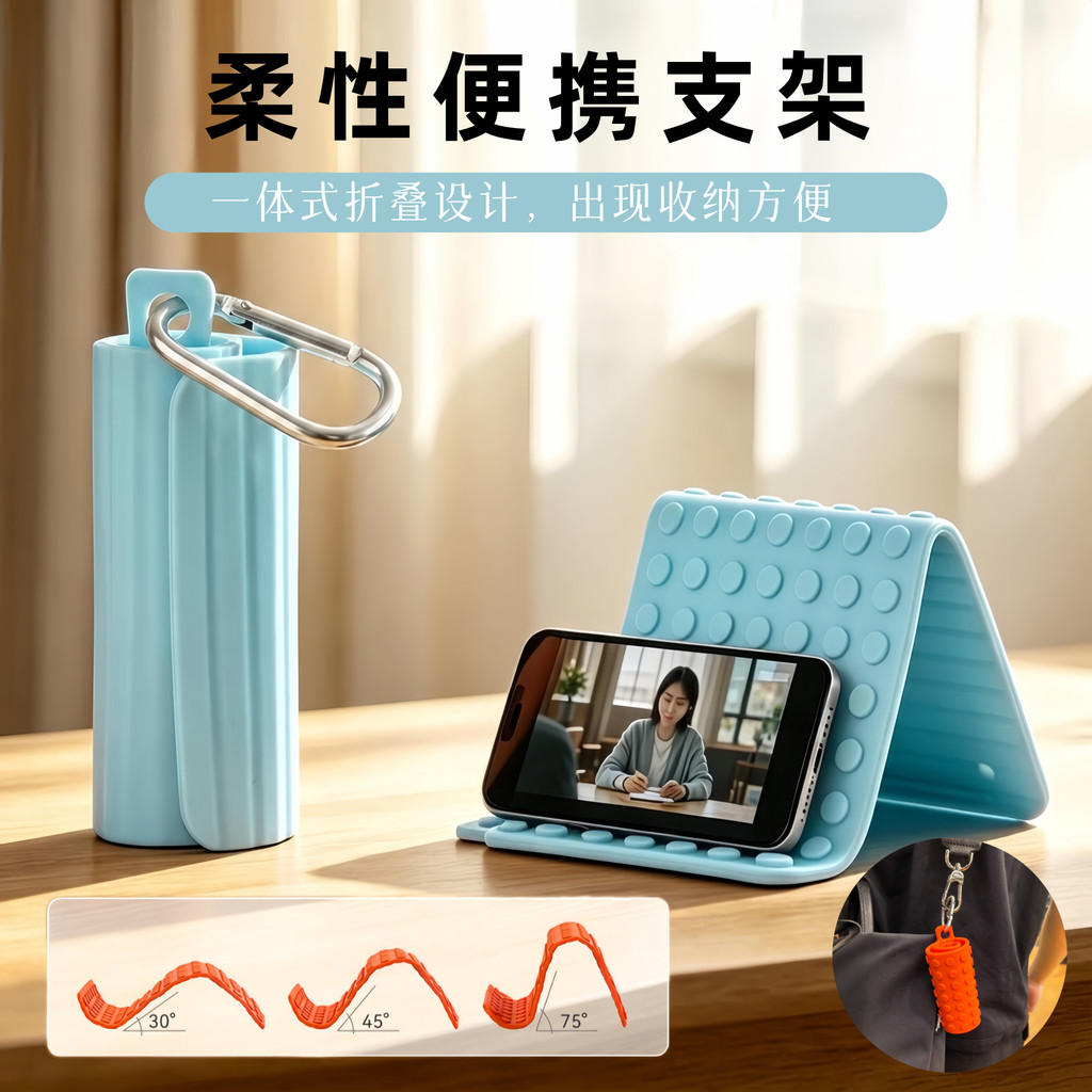 Dobrável suporte do telefone móvel Desktop novo estilo rotativo variedade flexível deformável Tablet multifuncional port
