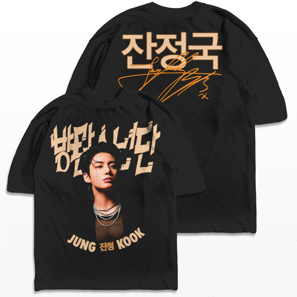 Camiseta Oversized Jungkook BTS Artista Streetwear Harajuku Aesthetic Camisa Unissex 10