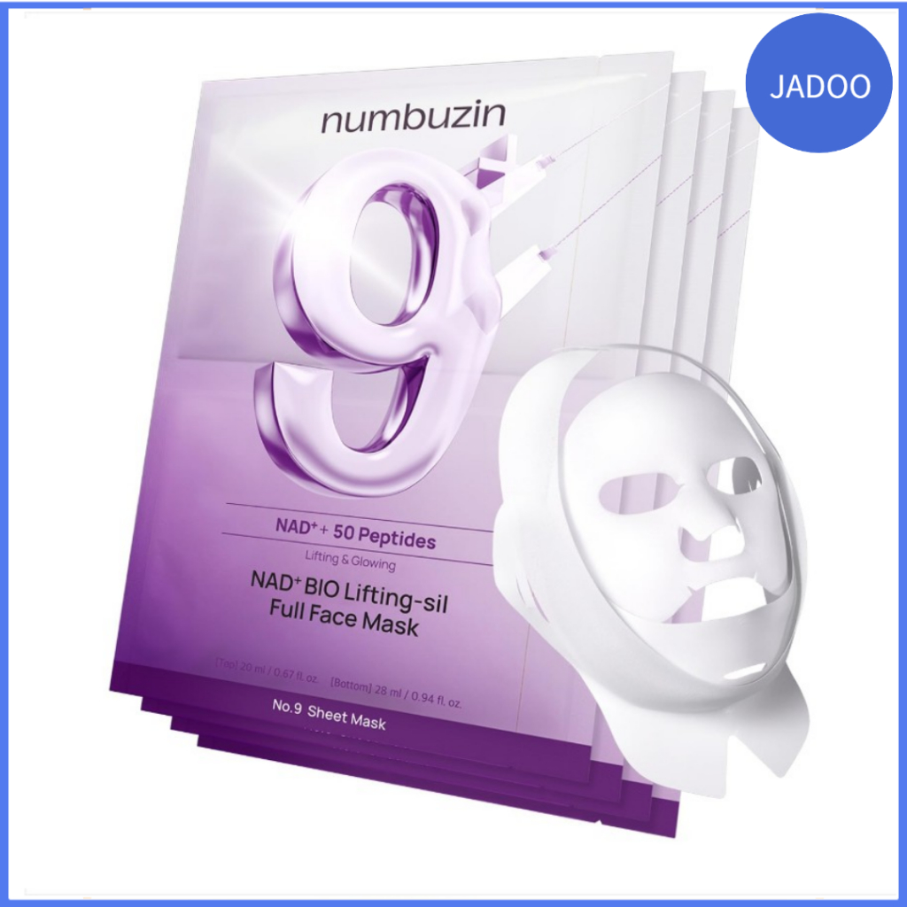 Máscara Facial Completa Numin No . 9 NAD + BIO Lifting-sil | Caixa De 4 Folhas Melhora O Mandíbula , Jowls , Rugas , Linhas Do Pescoço Peptídeos , Colágeno Firmeza Da Pele + Faixa De Elevação