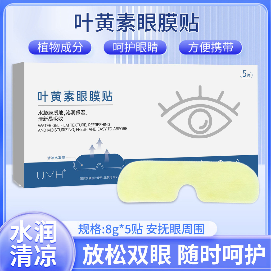 prod_6ac160471a6187.64045133.jpg