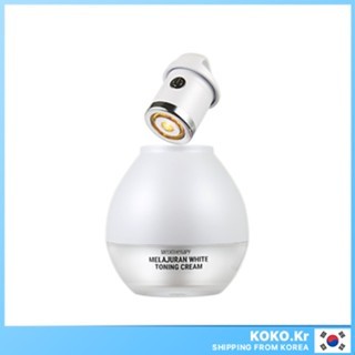 MEDITHERAPY Melajuran White Toning Cream / Shumage Gold Seal Lifting Cream 50 ml + EMS Device with FREEBIES