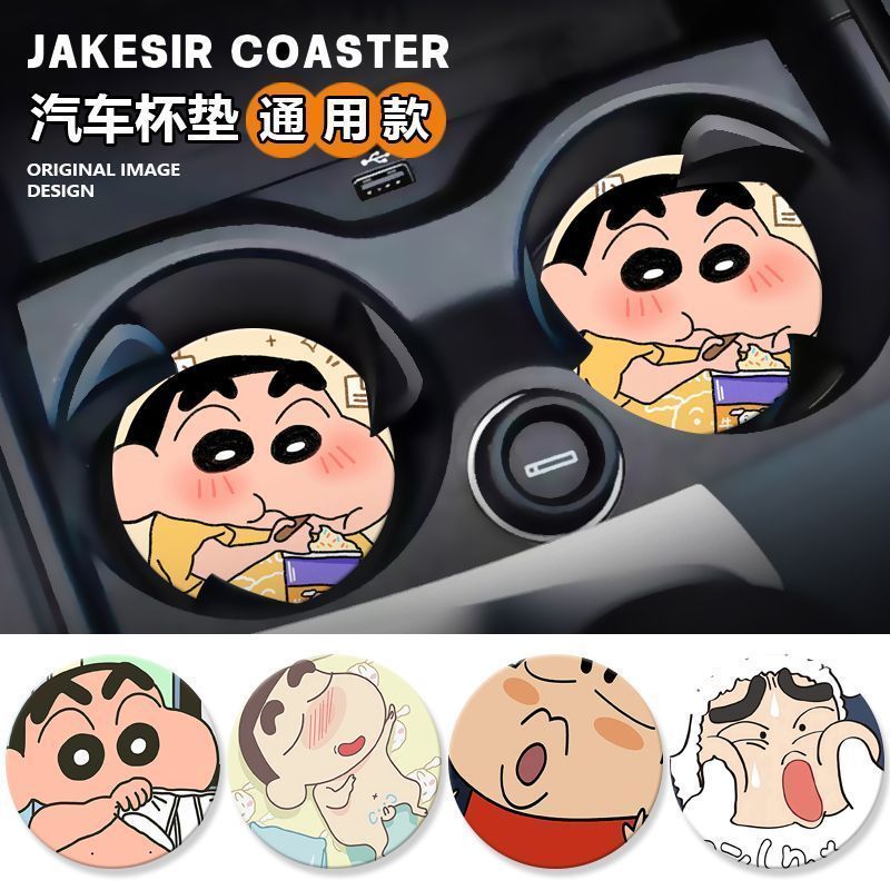 Crayon Shin-Chan/Crayon Shin-Chan Enfeites de carro Coaster Copo de água Slot Mat Decoração de interiores de carro Supri