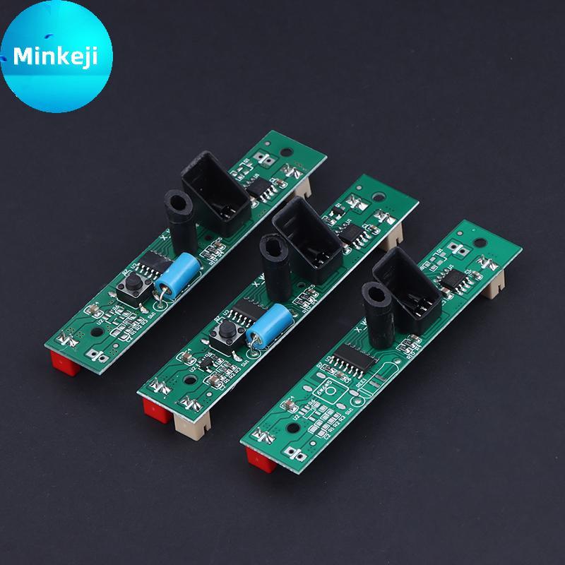 Milleji Sensor De Movimento Inteligente Lixeira Módulo De Placa De Circuito Indução De Baixa Potência + Ki + Botão + Car