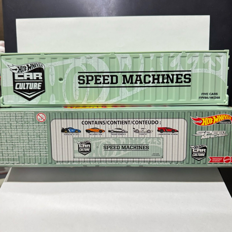 Hot Wheels Premium - Speed Machines - Car Culture - Container