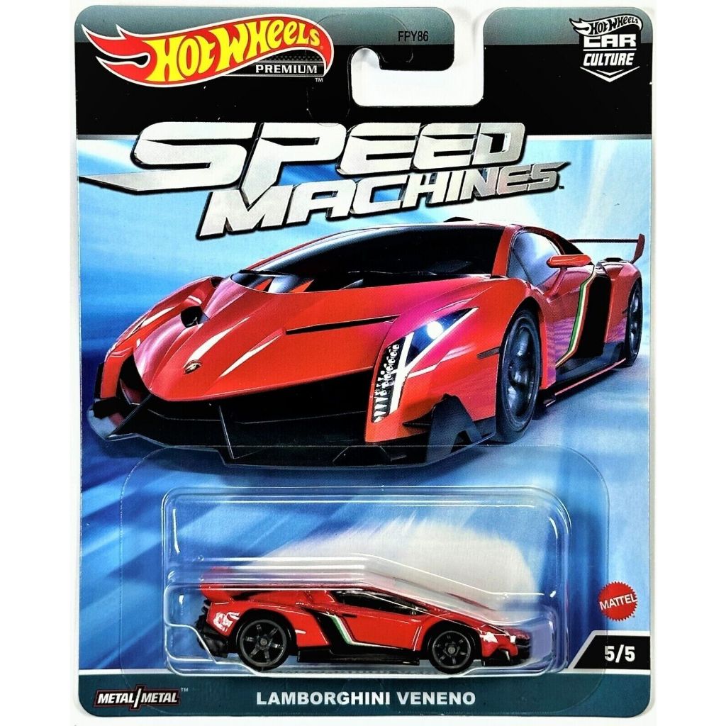 Hot Wheels - Lamborghini Veneno - Speed Machines - Car Culture