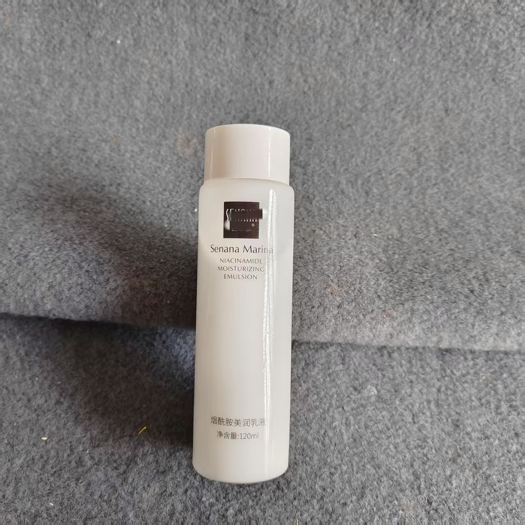 Mais Use mais branco!Loção hidratante de niacinamida para linha doméstica doméstica 120ml Remove loção iluminadora amare