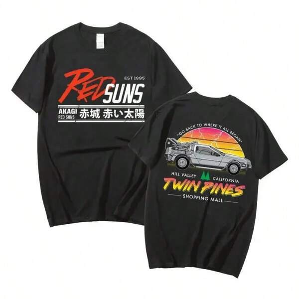 Camiseta Masculina Estampa Carro e Texto Twin Peaks Moderna Estilosa Atemporal Tema Retrô Casual