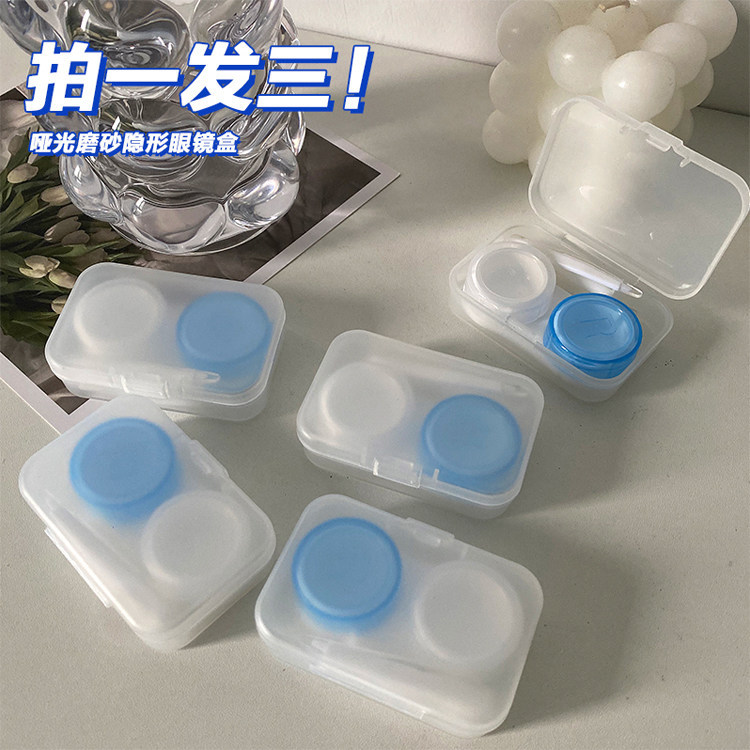 prod_6ac1683122ae65.29889267.jpg