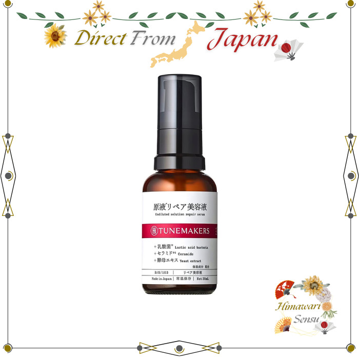 TUNEMAKERS Repair Serum for Sensitive Skin【 Direct from Japan 】