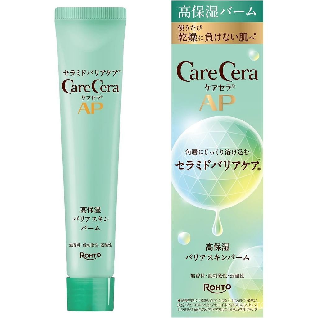 【Original from Japan】ROHTO CareCera AP High Moisturizing Ceramide Repair Cream 24g Moisturizing Face Cream Sensitive Ski