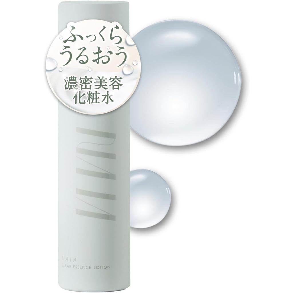 NAIA Sake Lees Clear Essence Lotion Toner Aging Care Hydrating Plumping Dry Sensitive Skin Rice Ferment Made in Japan