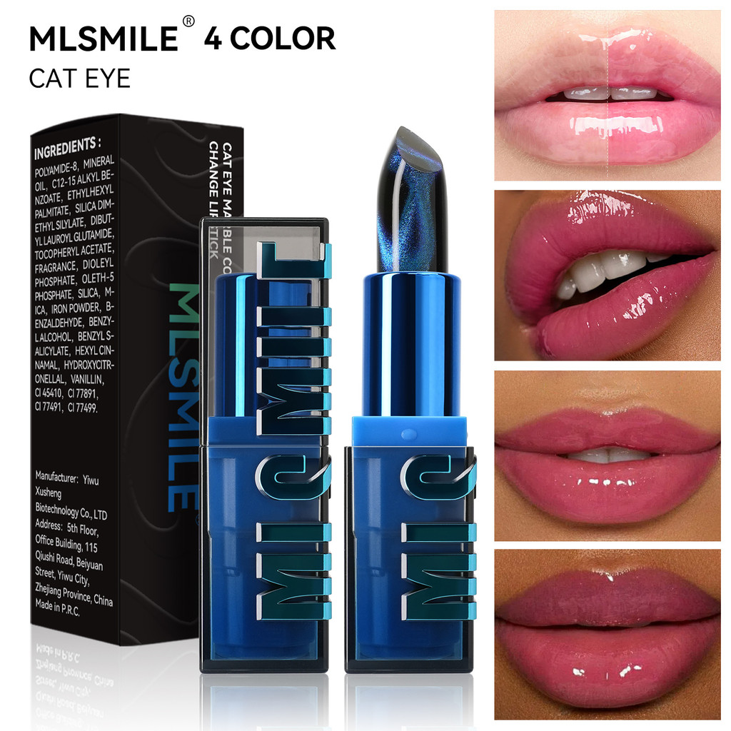 Brilho Labial Que Muda De Temperatura , Batom Hidratante Plumping , Aumento Com De Alto , Esmalte Brilhante E Perfeitame